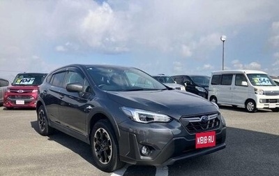 Subaru XV II, 2021 год, 1 850 014 рублей, 1 фотография