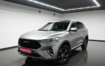 Haval F7 I, 2019 год, 1 995 000 рублей, 1 фотография