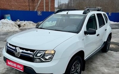 Renault Duster I рестайлинг, 2018 год, 1 550 000 рублей, 1 фотография