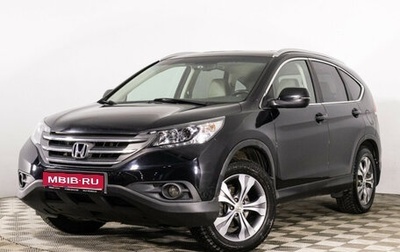 Honda CR-V IV, 2013 год, 1 999 000 рублей, 1 фотография