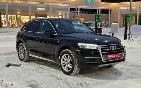 Audi Q5, 2020 год, 3 650 000 рублей, 1 фотография