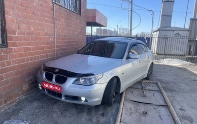 BMW 5 серия, 2005 год, 1 200 000 рублей, 1 фотография