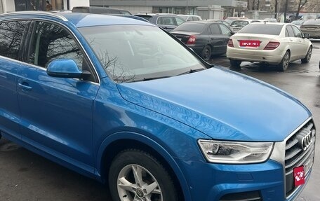 Audi Q3, 2016 год, 2 450 000 рублей, 1 фотография