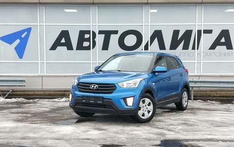 Hyundai Creta I рестайлинг, 2020 год, 1 886 000 рублей, 1 фотография