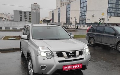 Nissan X-Trail, 2013 год, 1 650 000 рублей, 1 фотография