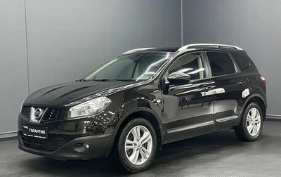 Nissan Qashqai+2 I, 2013 год, 1 349 000 рублей, 1 фотография