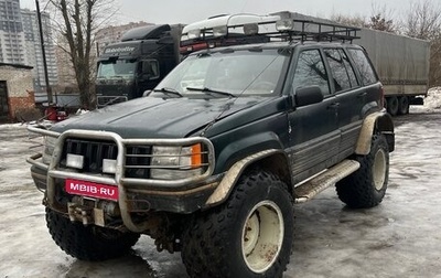 Jeep Grand Cherokee, 1993 год, 600 000 рублей, 1 фотография