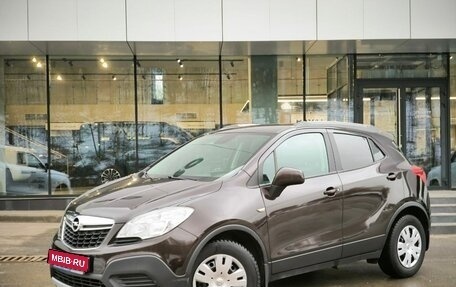 Opel Mokka I, 2014 год, 1 180 000 рублей, 1 фотография