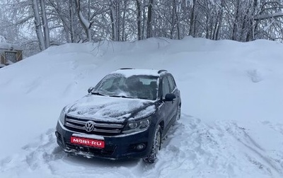 Volkswagen Tiguan I, 2013 год, 1 350 000 рублей, 1 фотография