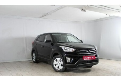 Hyundai Creta I рестайлинг, 2017 год, 1 550 000 рублей, 1 фотография