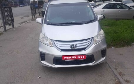 Honda Freed I, 2012 год, 1 500 000 рублей, 1 фотография