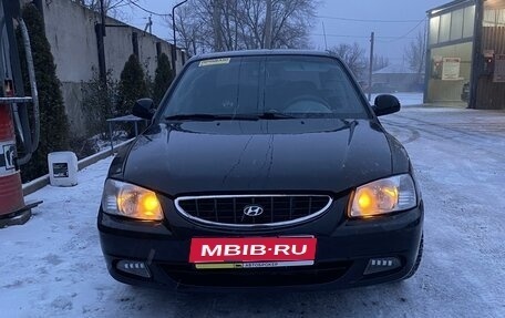 Hyundai Accent II, 2008 год, 446 000 рублей, 1 фотография