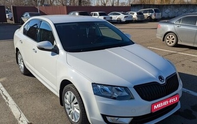 Skoda Octavia, 2014 год, 1 499 000 рублей, 1 фотография