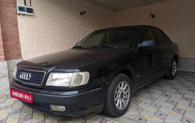 Audi 100, 1992 год, 300 000 рублей, 1 фотография