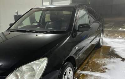 Mitsubishi Lancer IX, 2003 год, 400 000 рублей, 1 фотография