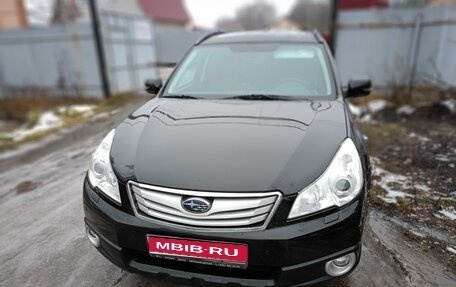 Subaru Outback IV рестайлинг, 2011 год, 1 750 000 рублей, 1 фотография