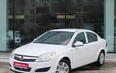 Opel Astra H, 2011 год, 715 000 рублей, 1 фотография