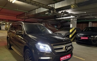 Mercedes-Benz GL-Класс, 2014 год, 3 650 000 рублей, 1 фотография