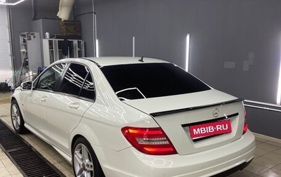 Mercedes-Benz C-Класс, 2011 год, 1 350 000 рублей, 1 фотография