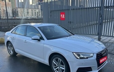 Audi A4, 2018 год, 2 072 000 рублей, 1 фотография