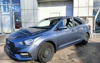 Hyundai Solaris II рестайлинг, 2019 год, 1 450 000 рублей, 1 фотография