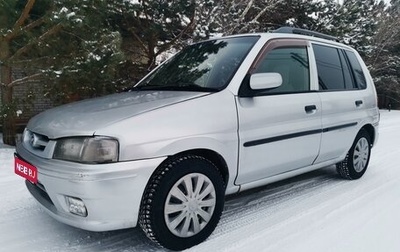 Mazda Demio III (DE), 1998 год, 265 000 рублей, 1 фотография