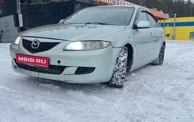 Mazda 6, 2003 год, 300 000 рублей, 1 фотография