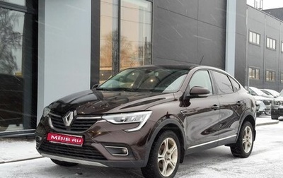 Renault Arkana I, 2020 год, 1 599 000 рублей, 1 фотография