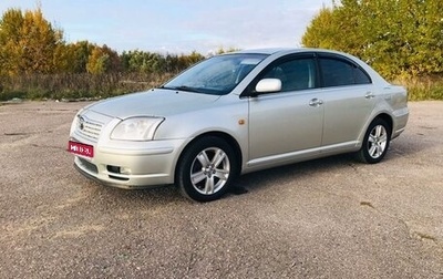 Toyota Avensis III рестайлинг, 2004 год, 730 000 рублей, 1 фотография