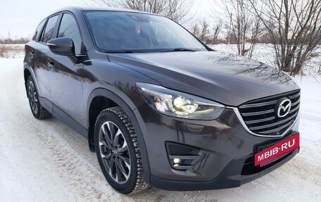 Mazda CX-5 II, 2015 год, 1 970 000 рублей, 2 фотография