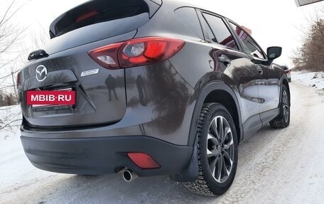 Mazda CX-5 II, 2015 год, 1 970 000 рублей, 3 фотография