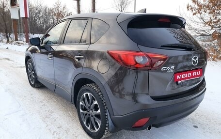 Mazda CX-5 II, 2015 год, 1 970 000 рублей, 5 фотография