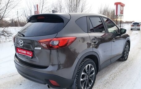 Mazda CX-5 II, 2015 год, 1 970 000 рублей, 7 фотография