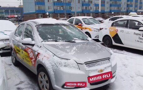 Chevrolet Nexia, 2023 год, 1 017 600 рублей, 2 фотография