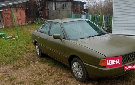 Audi 80, 1989 год, 300 000 рублей, 3 фотография