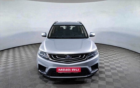 Geely Emgrand X7 I, 2020 год, 1 390 000 рублей, 2 фотография