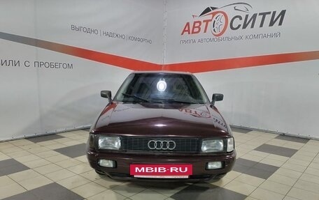 Audi 80, 1987 год, 245 000 рублей, 2 фотография