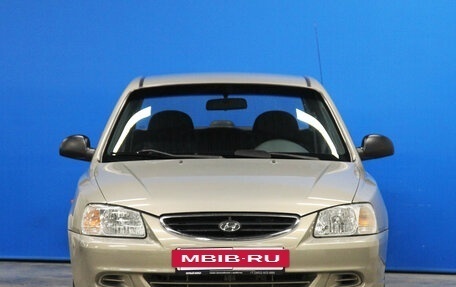 Hyundai Accent II, 2007 год, 450 000 рублей, 2 фотография