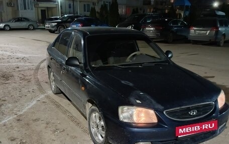 Hyundai Accent II, 2007 год, 350 000 рублей, 2 фотография