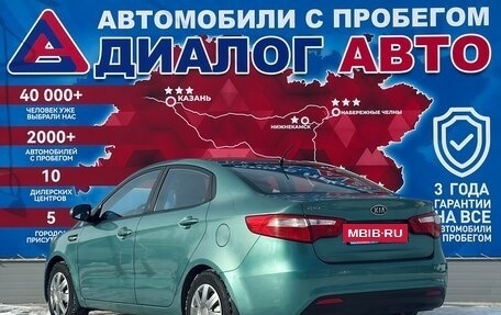 KIA Rio III рестайлинг, 2012 год, 871 000 рублей, 5 фотография