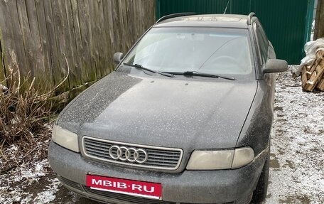 Audi A4, 1997 год, 345 555 рублей, 2 фотография