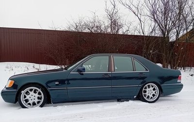 Mercedes-Benz S-Класс, 1998 год, 2 200 000 рублей, 1 фотография