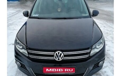 Volkswagen Tiguan I, 2012 год, 1 500 000 рублей, 1 фотография