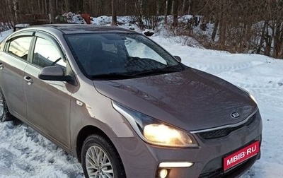 KIA Rio IV, 2020 год, 1 800 000 рублей, 1 фотография