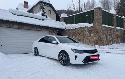 Toyota Camry, 2017 год, 2 800 000 рублей, 1 фотография