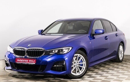 BMW 3 серия, 2019 год, 3 900 000 рублей, 1 фотография