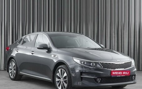 KIA Optima IV, 2018 год, 1 900 000 рублей, 1 фотография