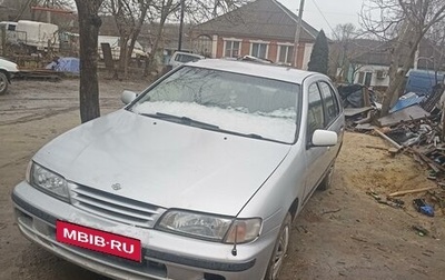 Nissan Pulsar IV, 1998 год, 270 000 рублей, 1 фотография