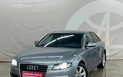 Audi A4, 2011 год, 1 200 000 рублей, 1 фотография