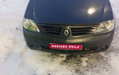 Renault Logan I, 2008 год, 380 000 рублей, 1 фотография